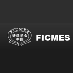 Logo_FICMES_234x234