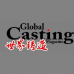 Logo_Global_Casting_234x234