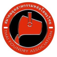 Logo_THAI-FOUNDRY-ASSO_234x234