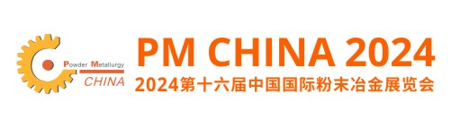 PM CHINA 2024  